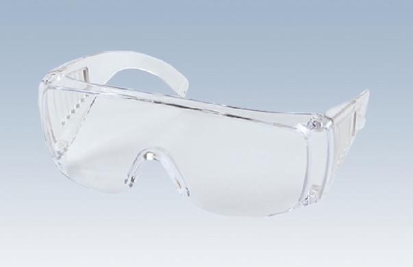 Safety glasses